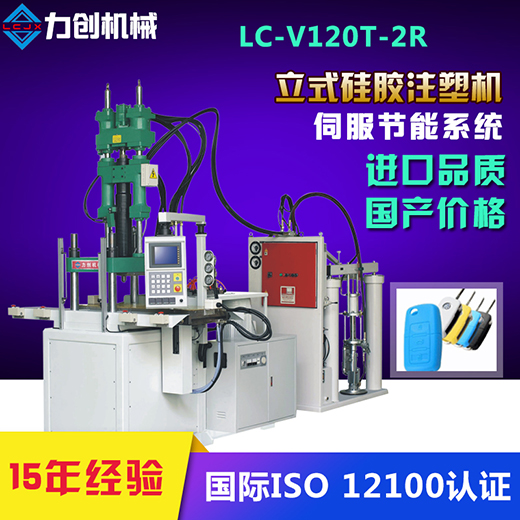 影響注塑機(jī)開模的因素有哪些？
