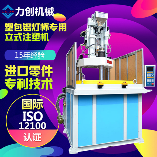 國內(nèi)注塑機行業(yè)的發(fā)展空間